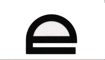 Product: Extruded Silicone "e" Seal: 3/8 x 1/2 | Made in the USA by Gaskets, Inc.